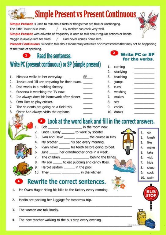 Present Simple & Present Continuous.jpg